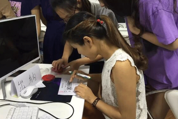 企业管理会计培训课程-北海恒企教育