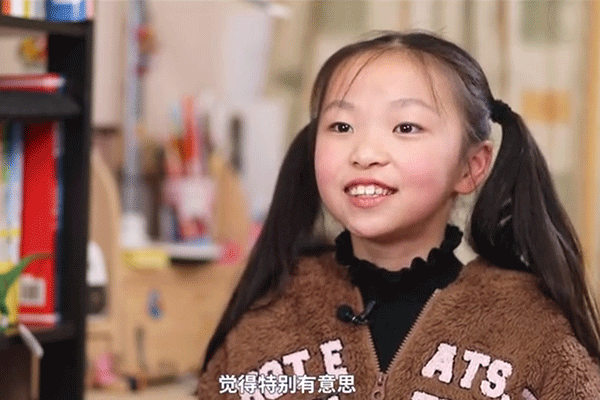 ����ͯ��ͯ���ٶ�����շѼ۸��Ŀ��