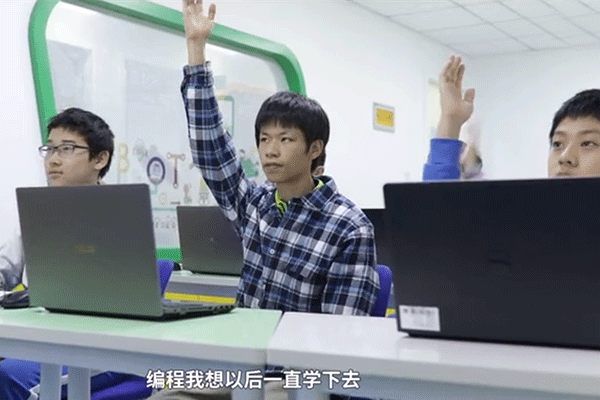 ��ɽ�Ϻ���ͯ��ͯ���ٶ�����շѼ۸��Ŀ��