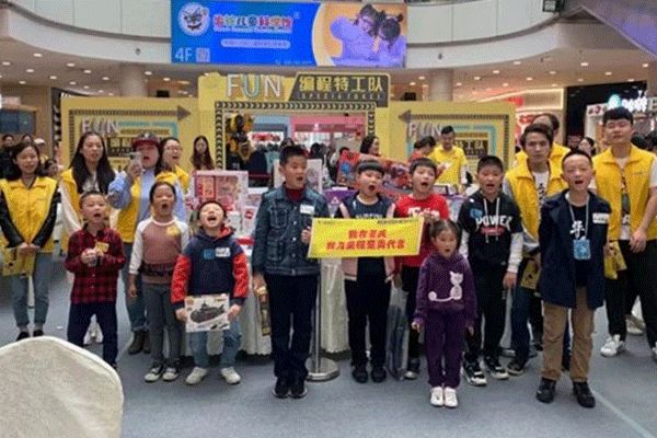 天津南开区童程童美少儿编程收费价格价目表