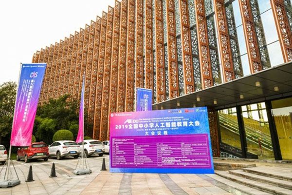 南京童程童美少儿编程收费价格价目表