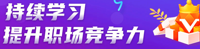 ����IT��ѵѧУ�ļҺ�-ѧ�Ѷ���Ǯ