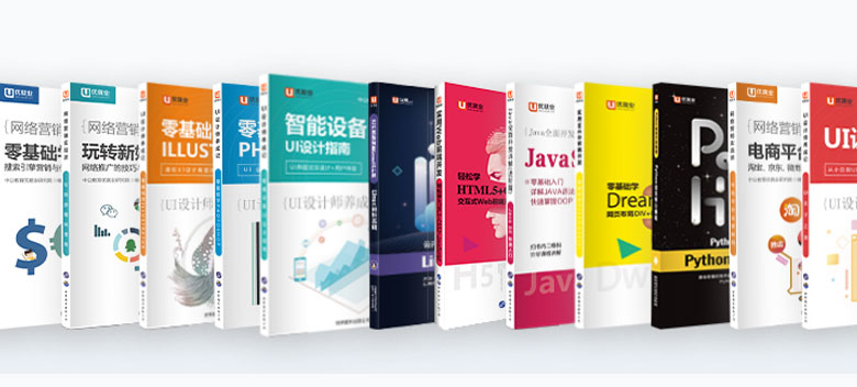 ����IT��ѵѧУ�ļҺ�-ѧ�Ѷ���Ǯ