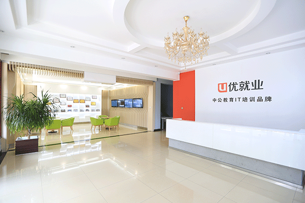 南宁青秀区IT培训学校哪家好-学费多少钱