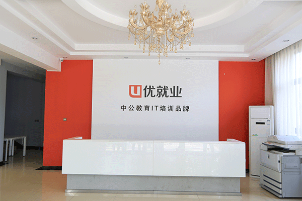 ����IT��ѵѧУ�ļҺ�-ѧ�Ѷ���Ǯ