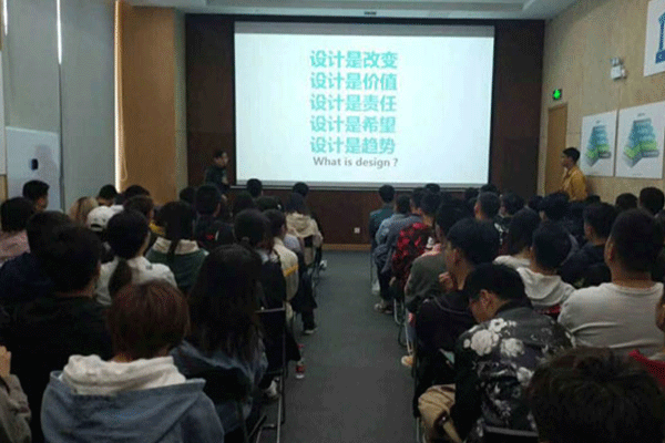 ��³ľ��ɳ���Ϳ���IT��ѵѧУ�ļҺ�-ѧ�Ѷ���Ǯ