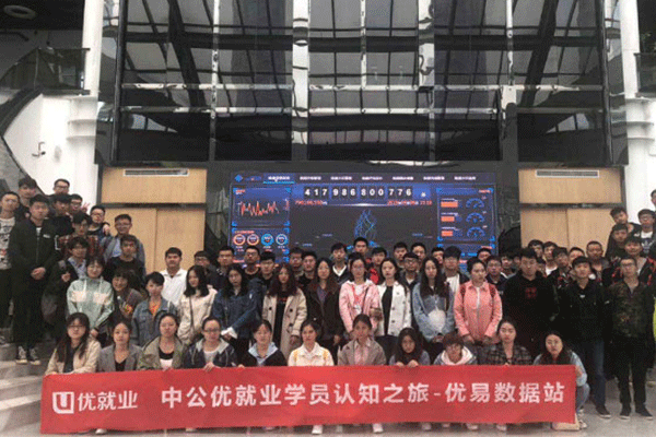 ����������IT��ѵѧУ�ļҺ�-ѧ�Ѷ���Ǯ