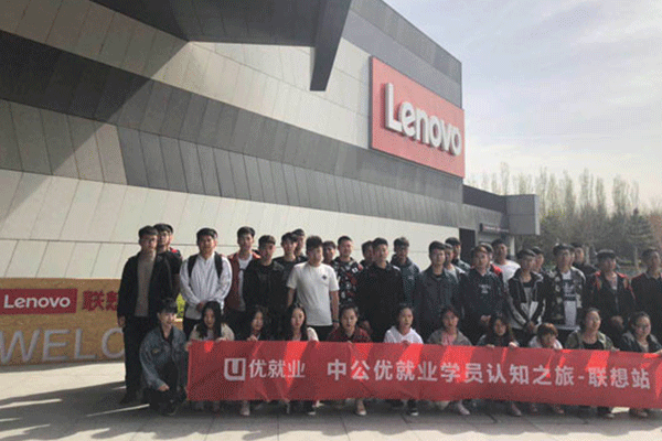 �Ͼ�IT��ѵѧУ�ļҺ�-ѧ�Ѷ���Ǯ