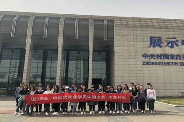 �Ϻ�������IT��ѵѧУ�ļҺ�-ѧ�Ѷ���Ǯ