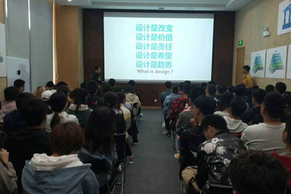 �人IT��ѵѧУ�ļҺ�-ѧ�Ѷ���Ǯ