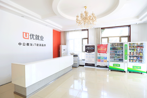 ���IT��ѵѧУ�ļҺ�-ѧ�Ѷ���Ǯ