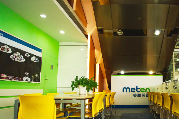 ��ݸ����Ӣ���շѼ�Ŀ��