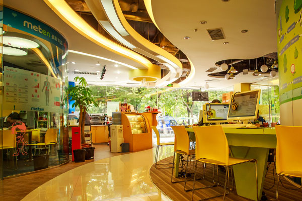 中山美联英语收费价目表