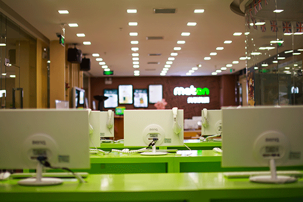 ����Ӣ����ѵ�����ļҺ�-�շѱ�׼��Ŀ��