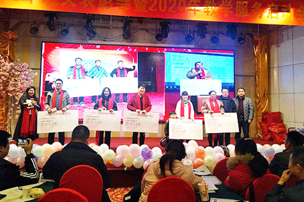 �Ϻ�������ѵ�����ĸ���-�γ̷��ú���-���濿��