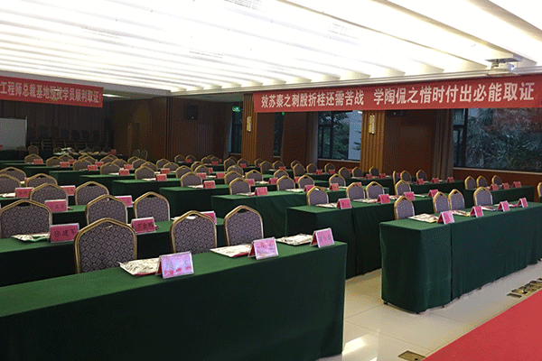 ��ͷ������ѵ�����ĸ���-�γ̷��ú���-���濿��