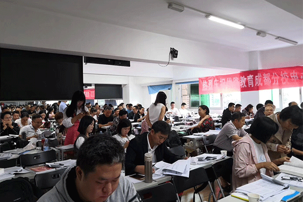 �е¶�����ѵ�����ĸ���-�γ̷��ú���-���濿��