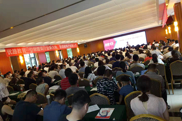 ��ˮ������ѵ�����ĸ���-�γ̷��ú���-���濿��