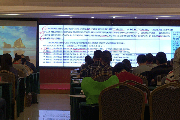 �ػʵ�������ѵ�����ĸ���-�γ̷��ú���-���濿��