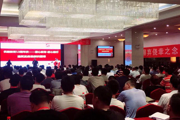 ���ζ�����ѵ�����ĸ���-�γ̷��ú���-���濿��