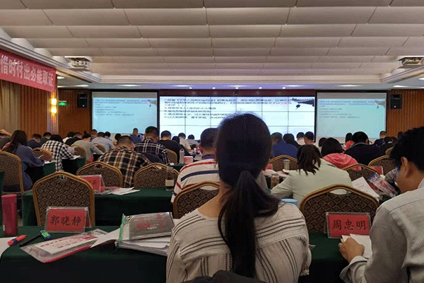 ����������ѵ�����ĸ���-�γ̷��ú���-���濿��