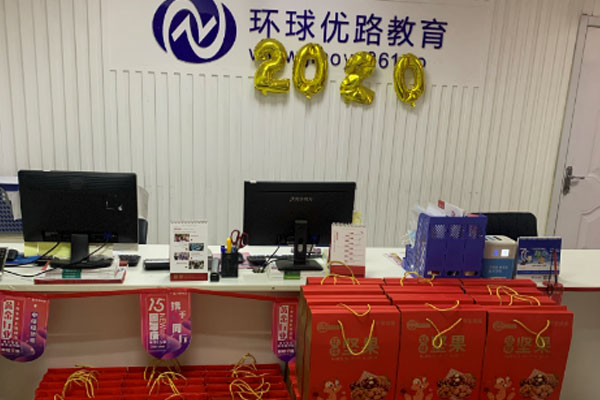 ����������ѵ�����ĸ���-�γ̷��ú���-���濿��