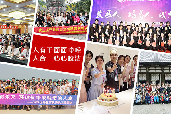 ����������ѵ�����ĸ���-�γ̷��ú���-���濿��