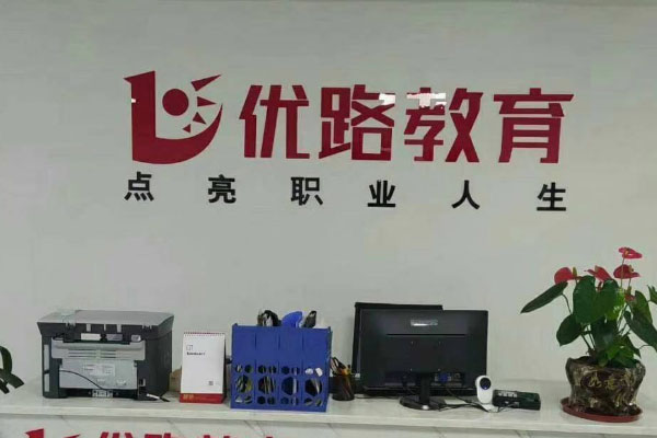 ��ƽ������ѵ�����ĸ���-�γ̷��ú���-���濿��