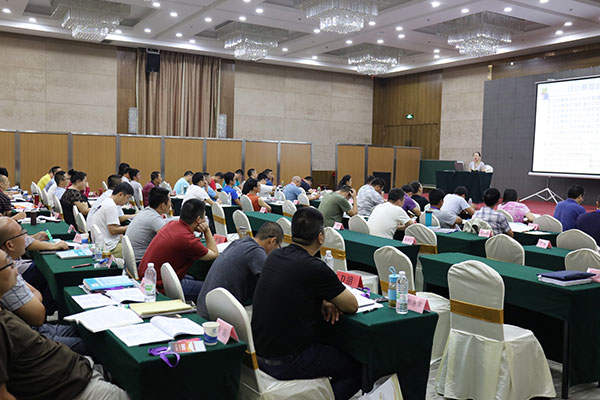 ����������ѵ�����ĸ���-�γ̷��ú���-���濿��