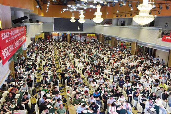 ��ԭ������ѵ�����ĸ���-�γ̷��ú���-���濿��