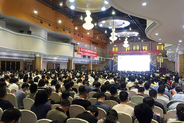 �Ӽ�������ѵ�����ĸ���-�γ̷��ú���-���濿��