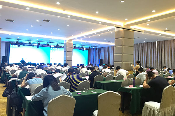 ���������ѵ�����ĸ���-�γ̷��ú���-���濿��