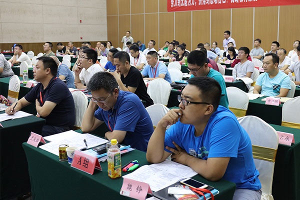 �㽭������ѵ�����ĸ���-�γ̷��ú���-���濿��