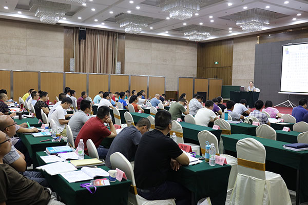 ���ݶ�����ѵ�����ĸ���-�γ̷��ú���-���濿��