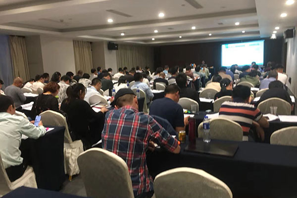 ��ˮ������ѵ�����ĸ���-�γ̷��ú���-���濿��