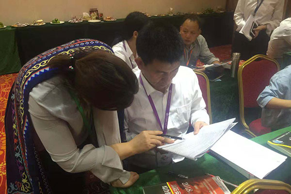 ���˶�����ѵ�����ĸ���-�γ̷��ú���-���濿��