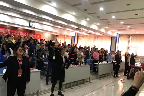 ��ɽ������ѵ�����ĸ���-�γ̷��ú���-���濿��    