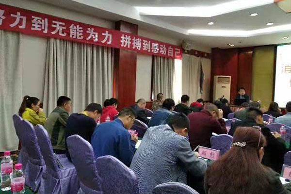 ���ݶ�����ѵ�����ĸ���-�γ̷��ú���-���濿��