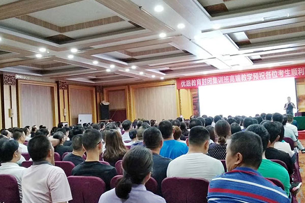 徐州二建培训机构哪个好-课程费用合理-正规靠谱