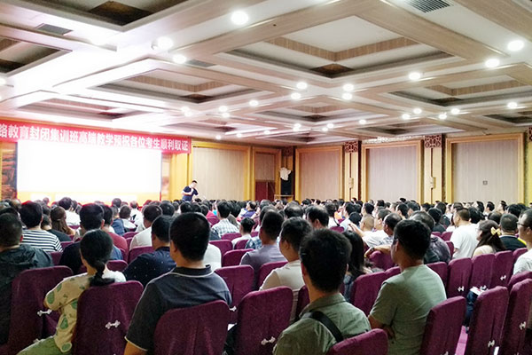 ����������ѵ�����ĸ���-�γ̷��ú���-���濿��