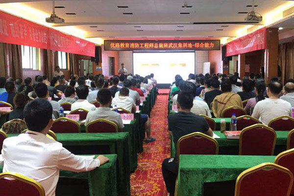 ��ͨ������ѵ�����ĸ���-�γ̷��ú���-���濿��