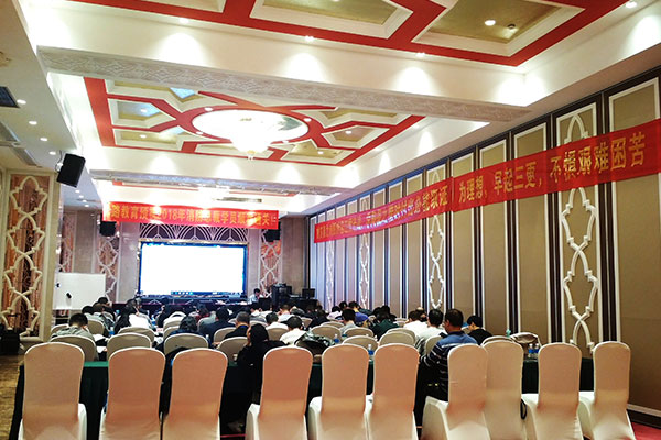 ���ݶ�����ѵ�����ĸ���-�γ̷��ú���-���濿��