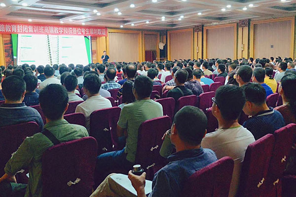 ���Ƹ۶�����ѵ�����ĸ���-�γ̷��ú���-���濿��