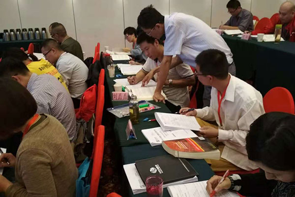 ��Ǩ������ѵ�����ĸ���-�γ̷��ú���-���濿��