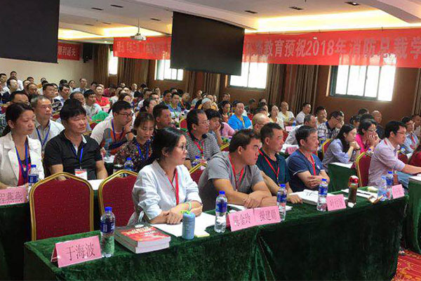  �γǶ�����ѵ�����ĸ���-�γ̷��ú���-���濿��