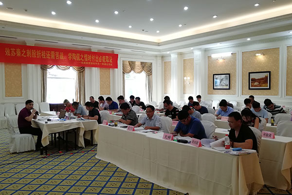 ���ݶ�����ѵ�����ĸ���-�γ̷��ú���-���濿��