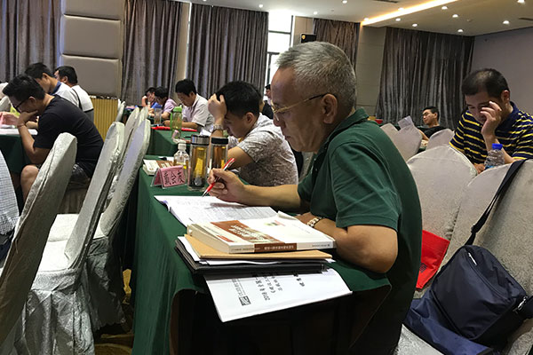 �ĳǶ�����ѵ�����ĸ���-�γ̷��ú���-���濿��