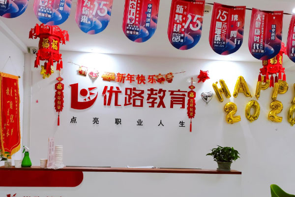 ����������ѵ�����ĸ���-�γ̷��ú���-���濿��