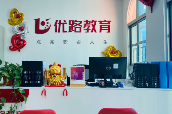 阜阳二建培训机构哪个好-课程费用合理-正规靠谱