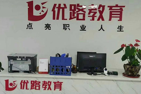邵阳二建培训机构哪个好-课程费用合理-正规靠谱